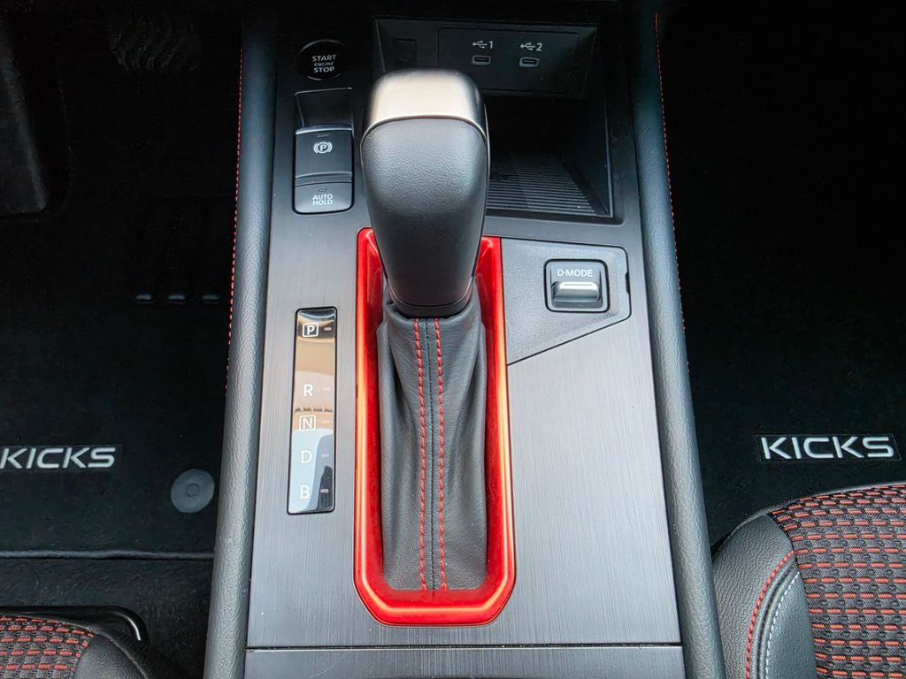 2025 Nissan Kicks SR Intelligent AWD